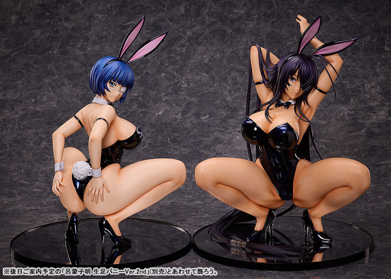 Shin Ikkitousen Unchou Kan-u Bare Leg Bunny Ver. 2nd 1/4 Complete Figure(Pre-order)