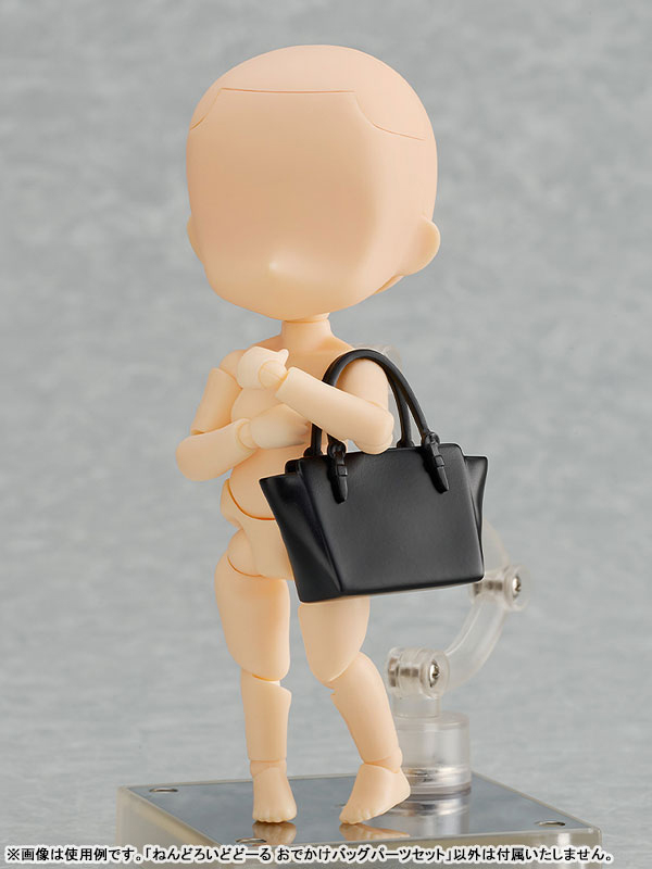 Nendoroid Doll Bag Parts Set(Pre-order)