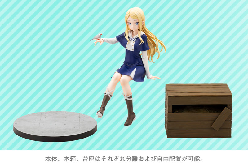 Sasaki and Peeps Elsa 1/7 Complete Figure(Pre-order)