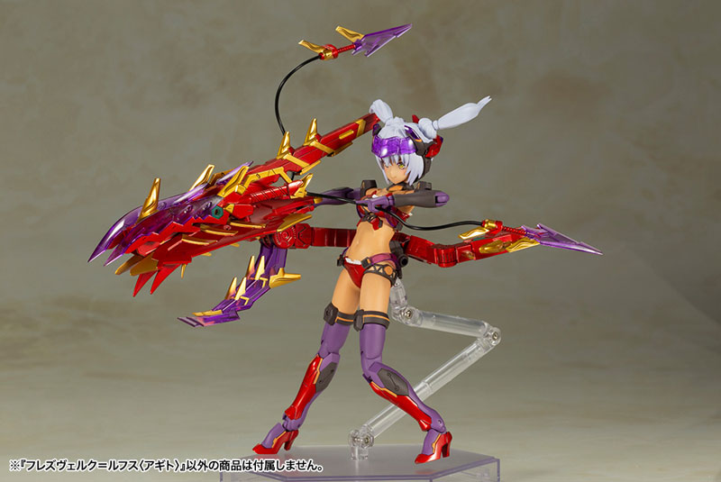 Frame Arms Girl Hresvelgr=Rufus [Agito] Plastic Model(Pre-order)