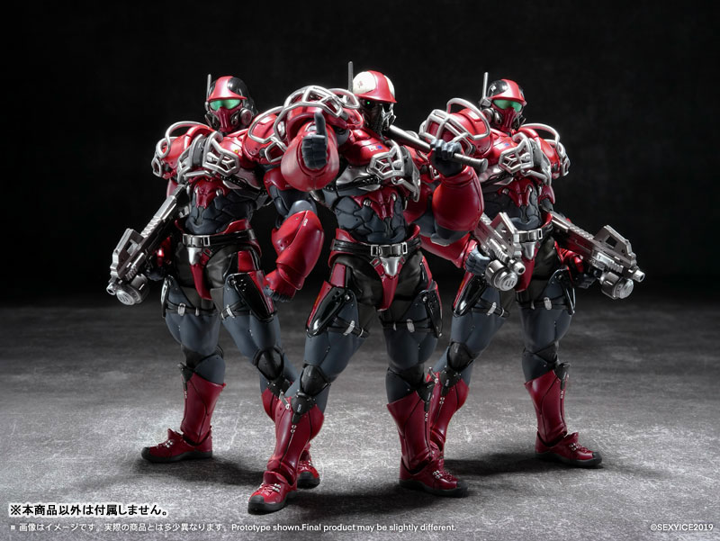 Vermin: Unkval Assault Type-1 Smasher(Provisional Pre-order)