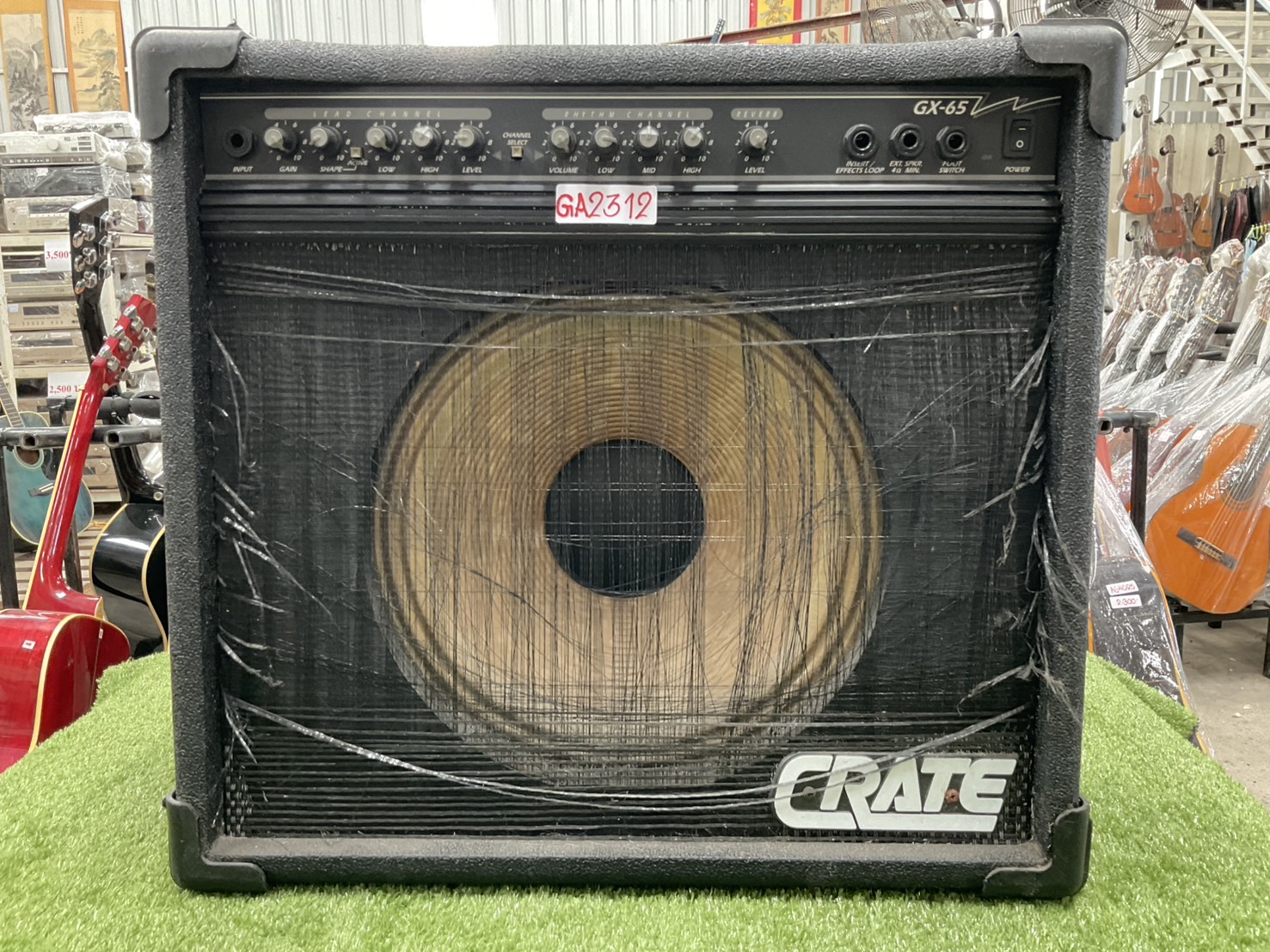 แอมป์กีต้าร์ CRATE : GX-65J