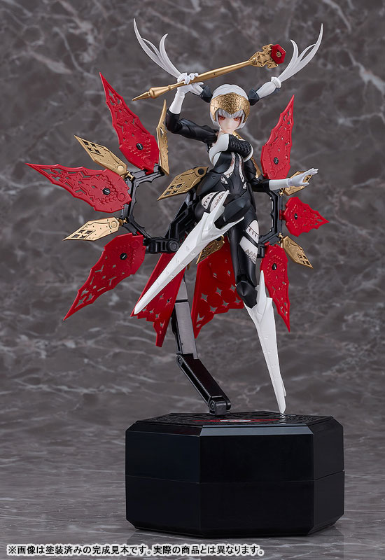 chitocerium I-hydra 1/1 Plastic Model(Pre-order)