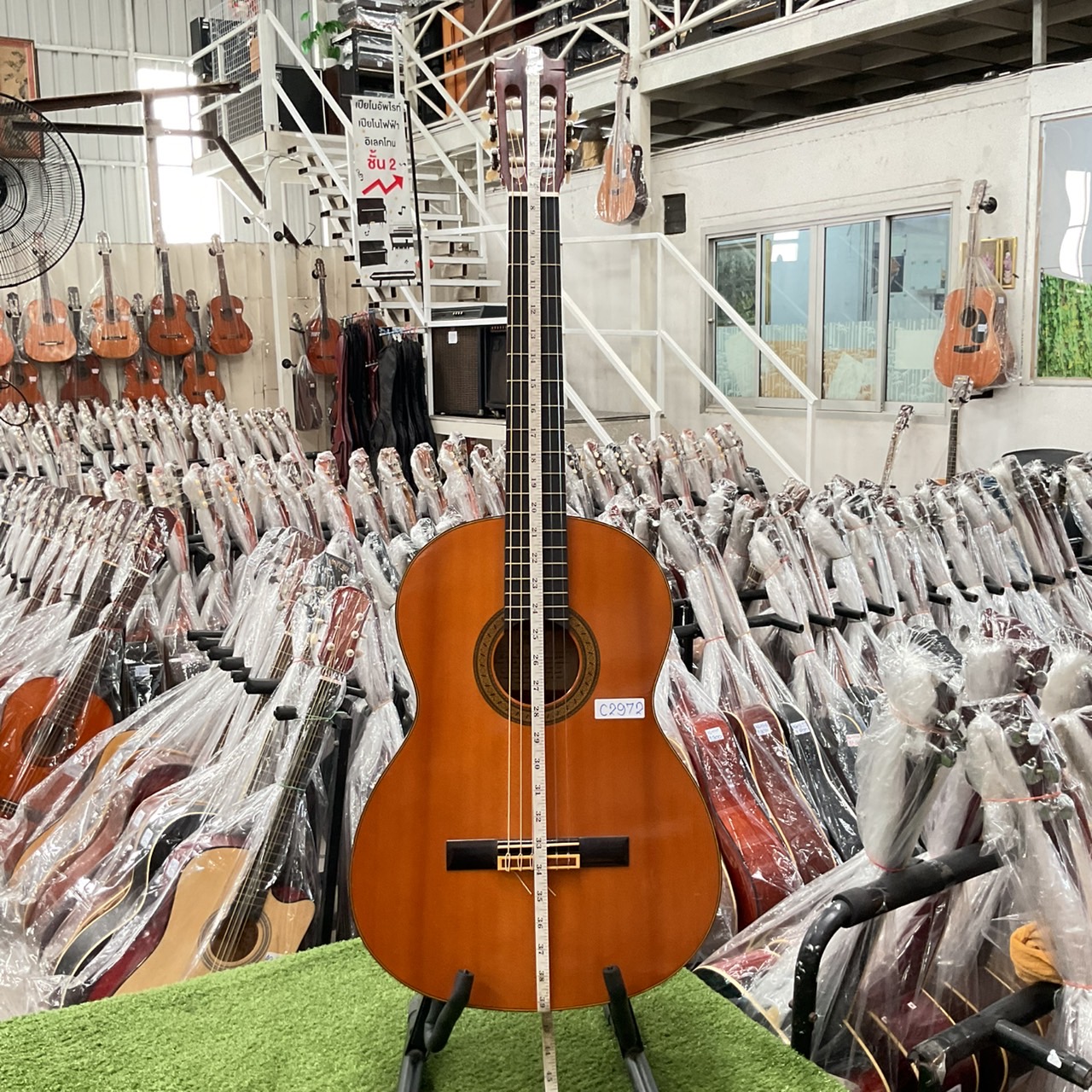 กีต้าร์คลาสสิค YAMAHA : C-150