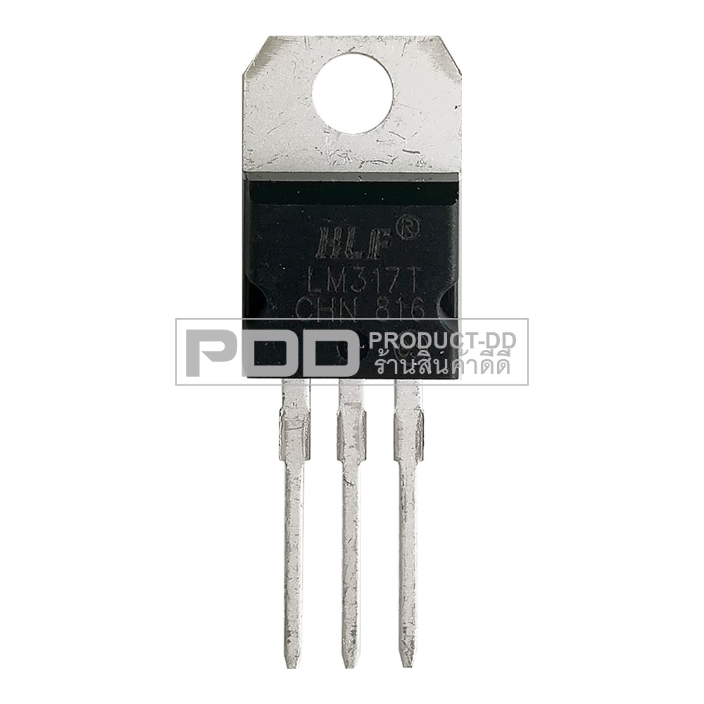 IC LM317T ไอซี Regulator ปรับแรงดัน DC 1.2-37V 1.5A ตัวถัง TO-220