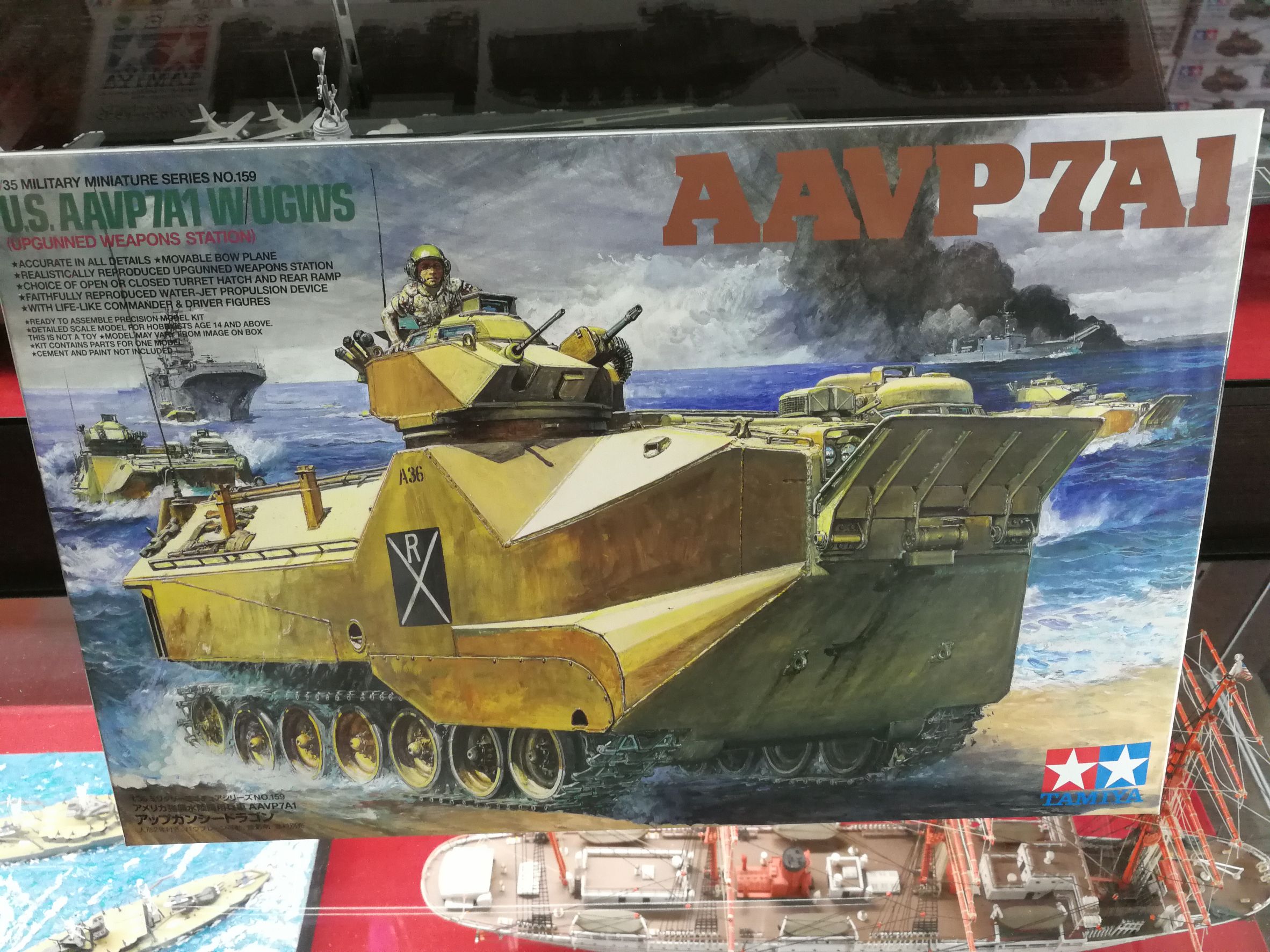 โมเดลรถถังทามิย่า ขนาด 1/35 Tamiya TA35159 U.S. Marine AAVP7A1 w/UGWS