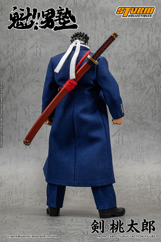 Sakigake!! Otoko Juku Action Figure Momotaro Tsurugi(Provisional Pre-order)