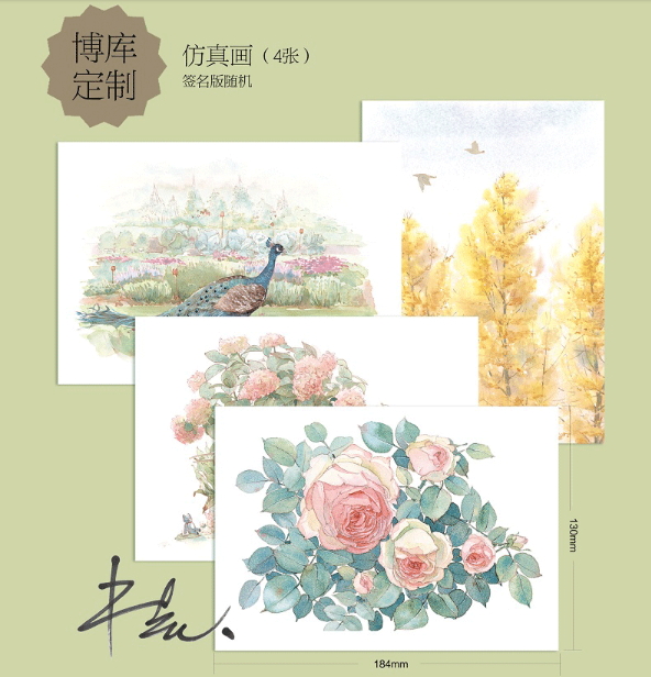 (Pre-order) หนังสือสอนระบายสีน้ำ Life illustrations