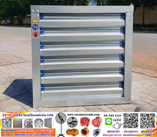 พัดลมอุตสาหกรรมตั้งพื้น พัดลมตั้งพื้น 12,14,16,18,20,24,28,32,36,42,48,50 ,56นิ้ว สำหรับ เติมอากาศ โรงงาน โรงเรียน ฟาร์ม พร้อมดูแลหลังการขาย