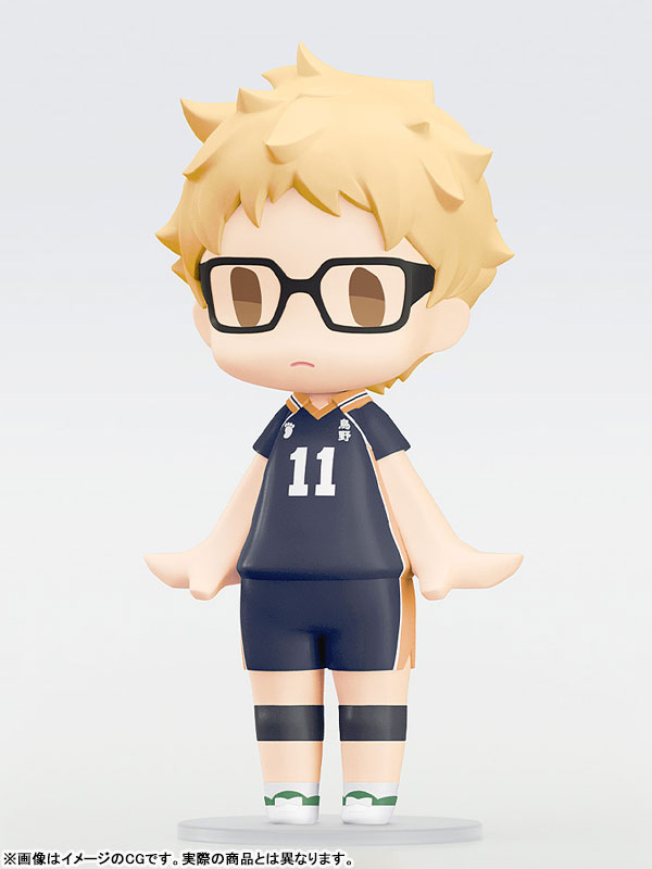 HELLO! GOOD SMILE Haikyuu!! Kei Tsukishima Posable Figure(Pre-order)