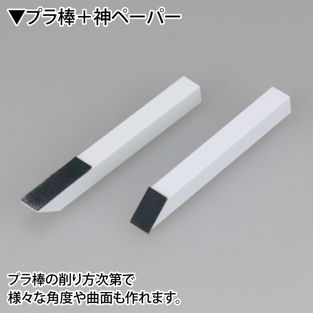 GH-DST-20 STRONG DOUBLE TAPE WIDTH 20MM