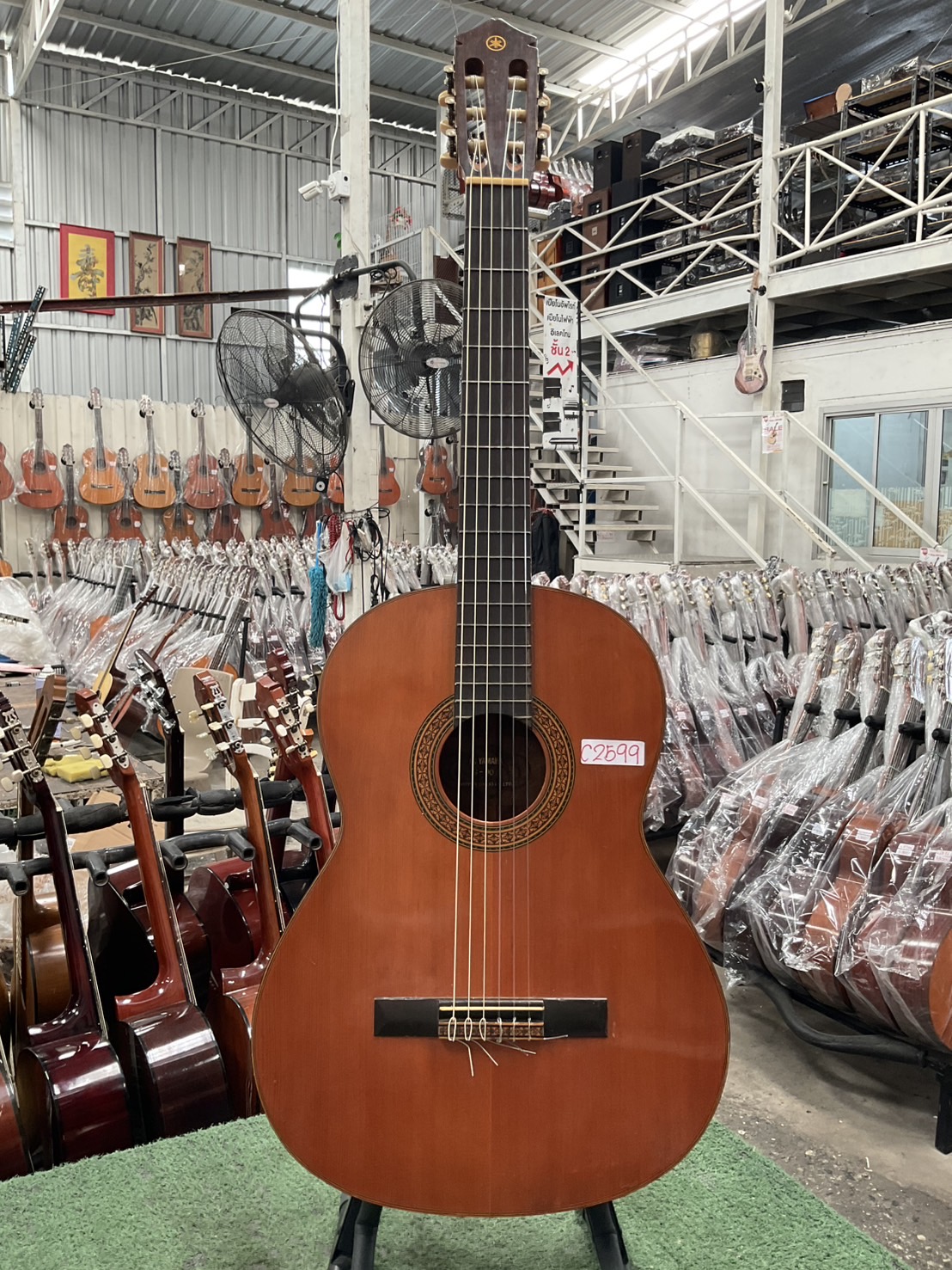 กีต้าร์คลาสสิค YAMAHA : G-90A