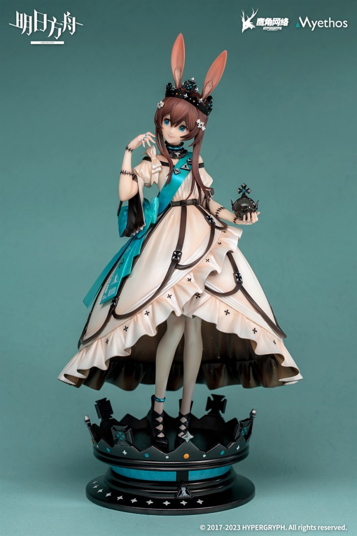 Arknights Amiya Dreamland VER. 1/7 Complete Figure(In-stock)