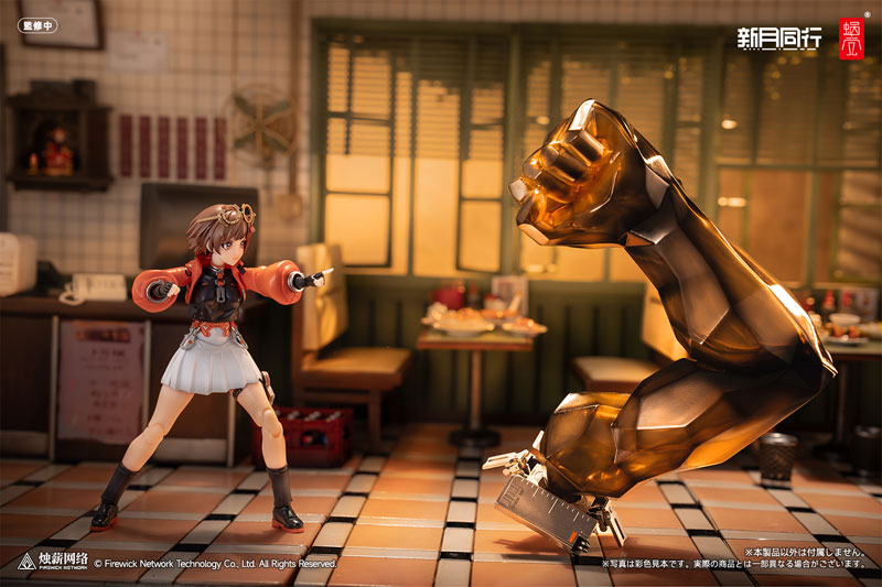 Fellow Moon Agent Qianqiu 1/12 Complete Model Action Figure(Pre-order)