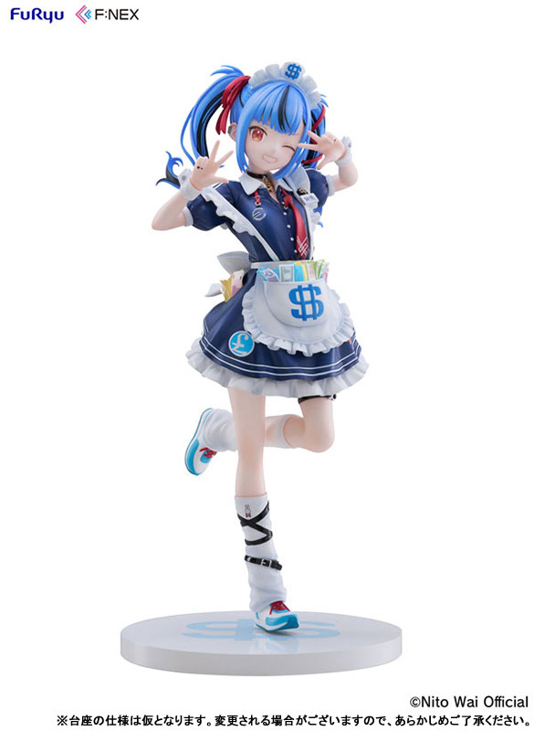 Nito Wai 1/7 Complete Figure(Pre-order)