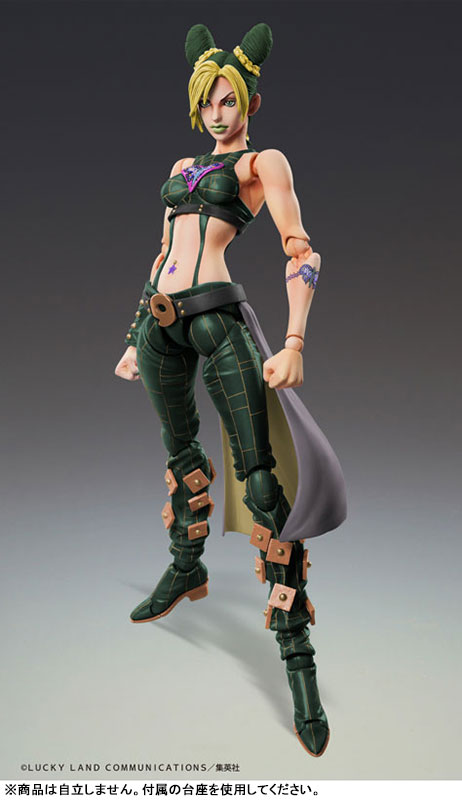 Super Action Statue "JoJos Bizarre Adventure Part.VI Stone Ocean" Jolyne Kujo 3rd(Pre-order)