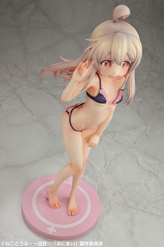 TV Anime "Onii-chan wa Oshimai!" Mahiro Oyama NEET T-shirt -Otona na Shitagi ni Chousen!- 1/4 Complete Figure(Pre-order)