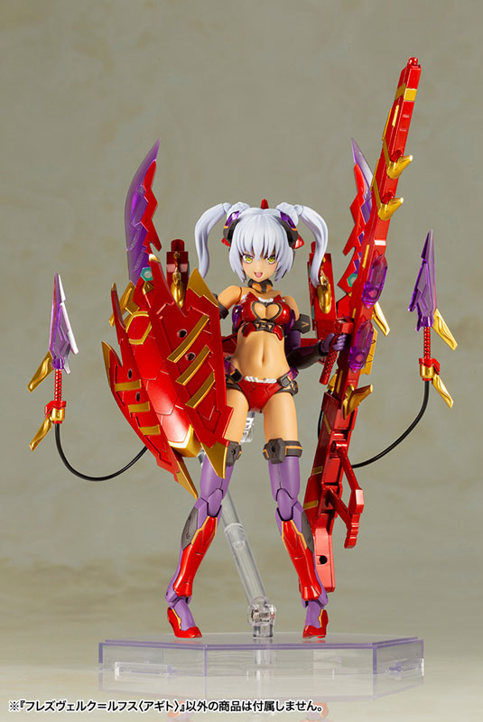 Frame Arms Girl Hresvelgr=Rufus [Agito] Plastic Model(Pre-order)