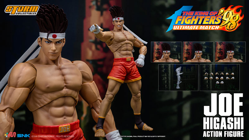 The King of Fighters 98 Ultimate Match Action Figure Joe Higashi(Provisional Pre-order)