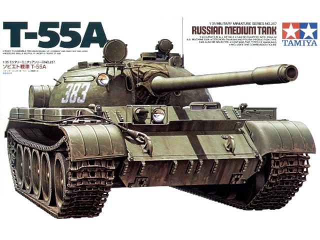 โมเดลรถถังทามิย่า ขนาด 1/35 Tamiya TA35257 Russian Medium Tank T-55A