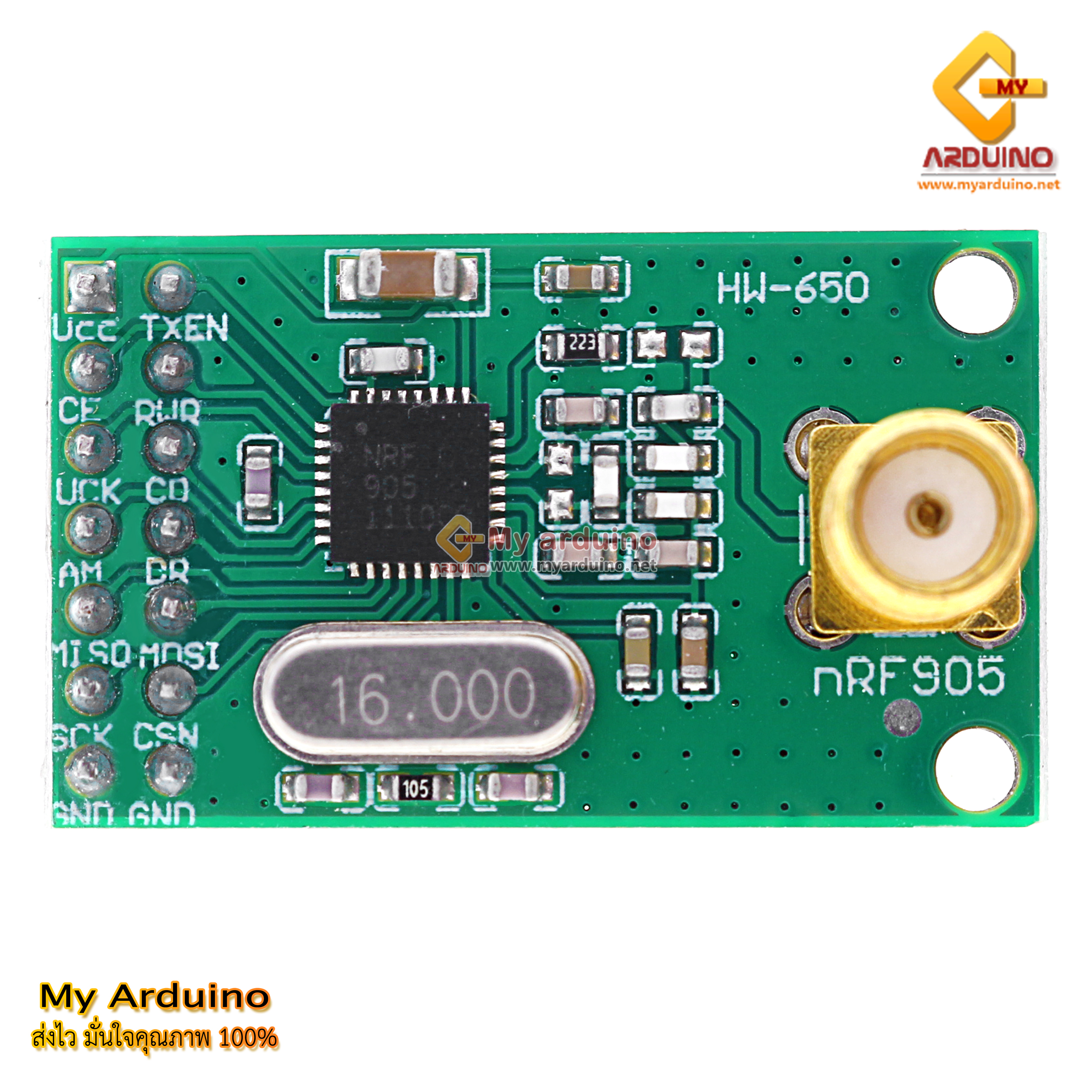 NRF905 Wireless Transceiver Module - ขาย Arduino อุปกรณ์ Arduino คุณภาพ ...