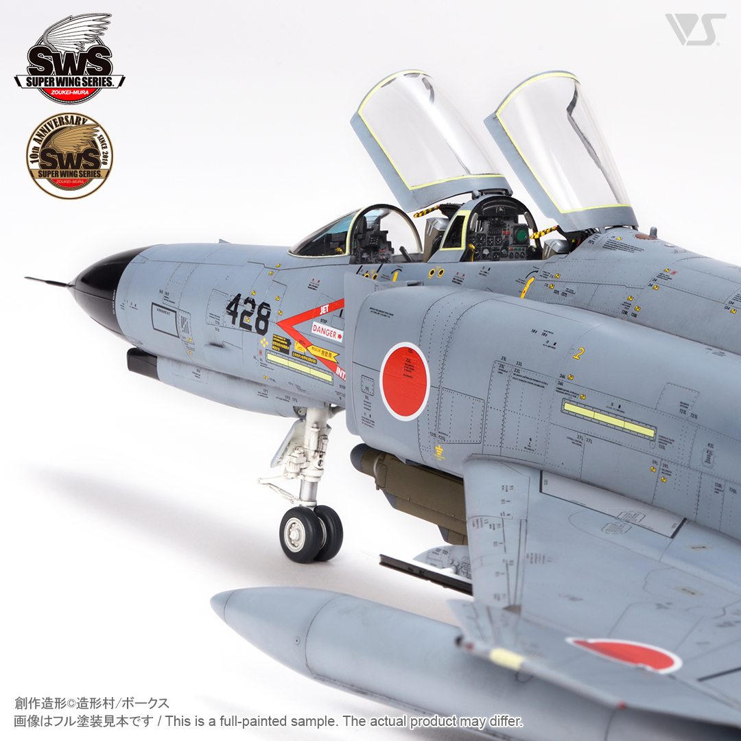 โมเดลเครื่องบิน Zoukei-Mura SWS 1/48 No.12 F-4EJ Kai Phantom II
