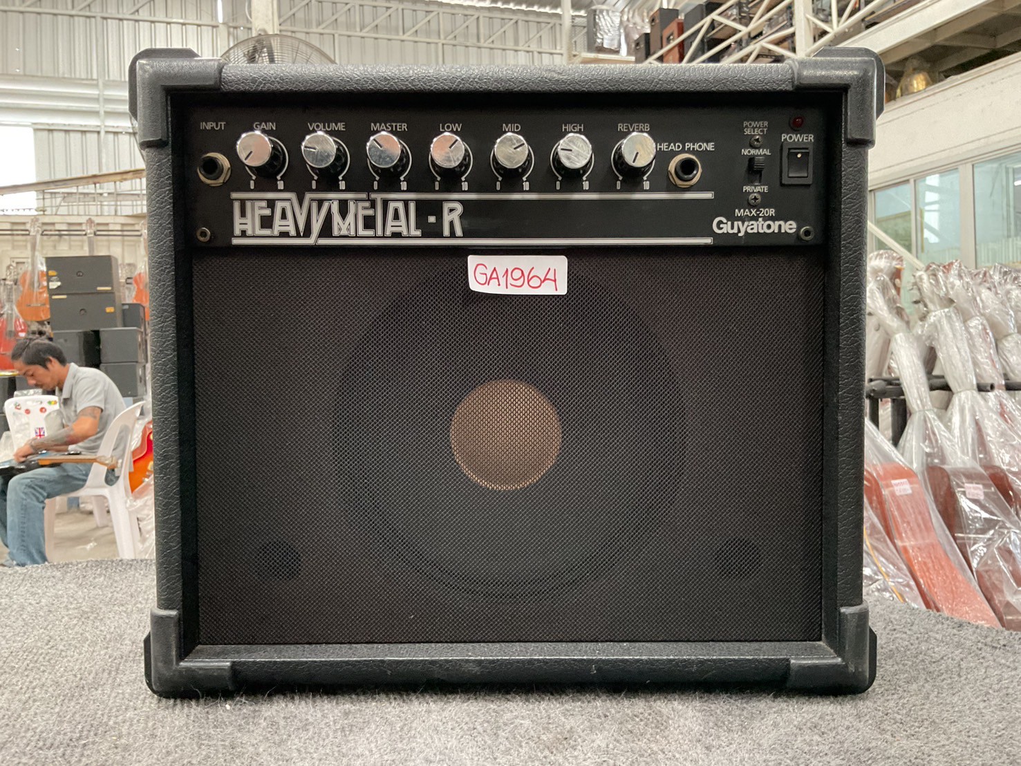 แอมป์กีต้าร์ GUYATONE : MAX-20R