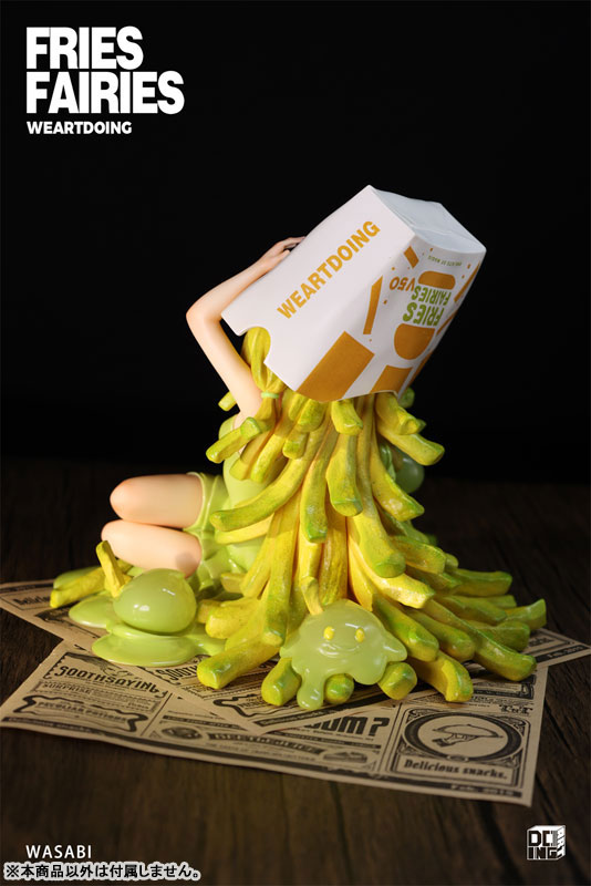 Fries Fairies Wasabi Complete Figure(Pre-order)