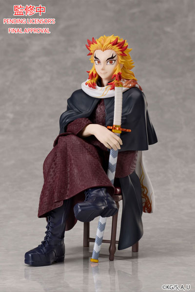 Demon Slayer: Kimetsu no Yaiba Kyojuro Rengoku NON Scale Figure(Pre-order)