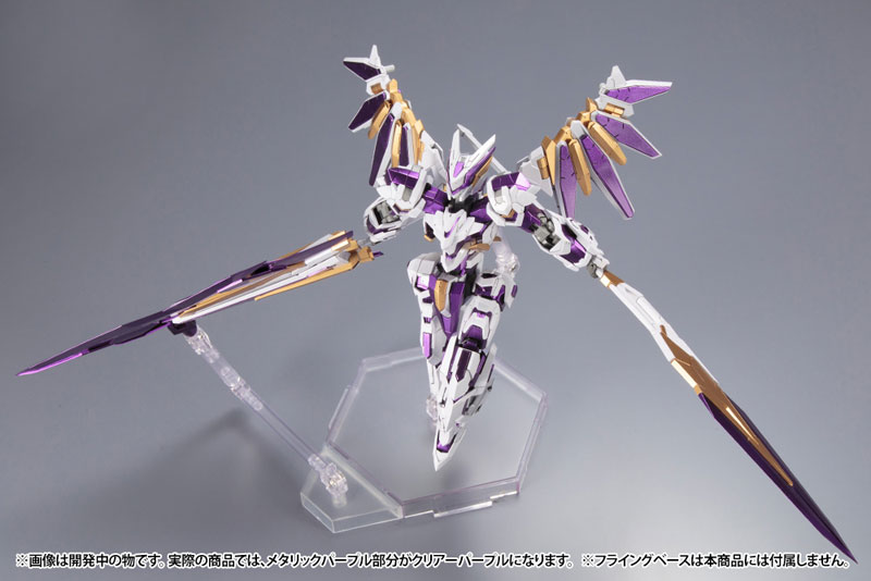 Frame Arms LX-00 RAY FALX: RE2 1/100 Plastic Model(Pre-order)