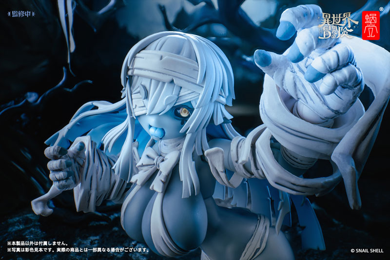 [Bonus] RPG-03 Zombie Grisa 1/12 Complete Model Action Figure(Pre-order)