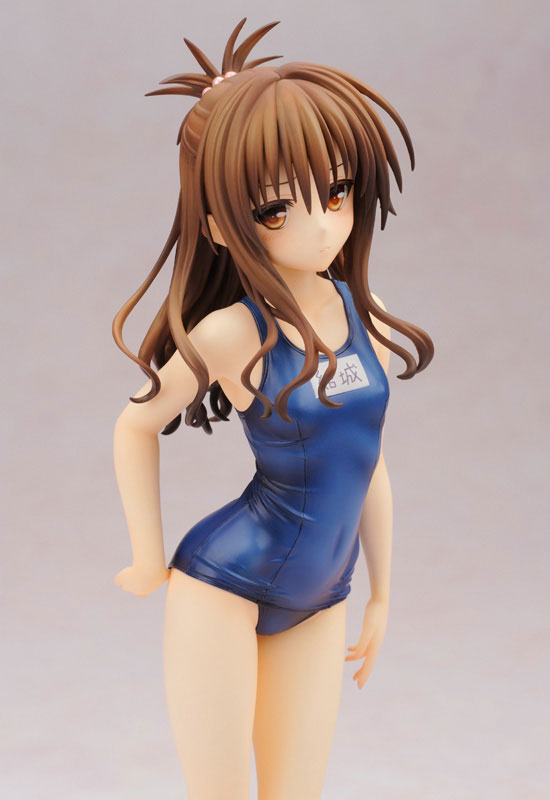 To Love-Ru Darkness - Mikan Yuuki School Swimsuit Ver. 1/7 Complete Figure(In-stock)