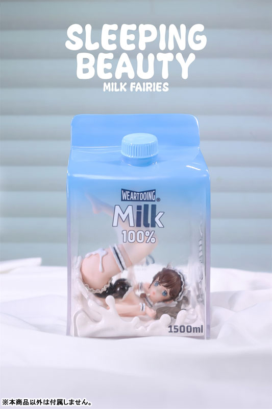 Milk Fairies Pure White Mirage Complete Figure(Provisional Pre-order)