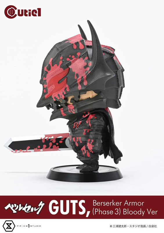Cutie 1 Berserk Guts Berserker Armor (Phase 3) Bloody ver(Pre-order)