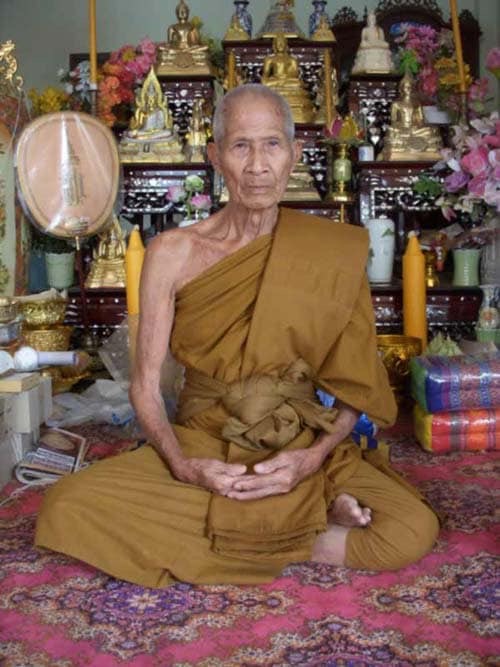 ตะกรุดปล้องไผ่ หลวงปู่ผล อินทังกุโร วัดอินทาราม จ.พระนครศรีอยุธยา