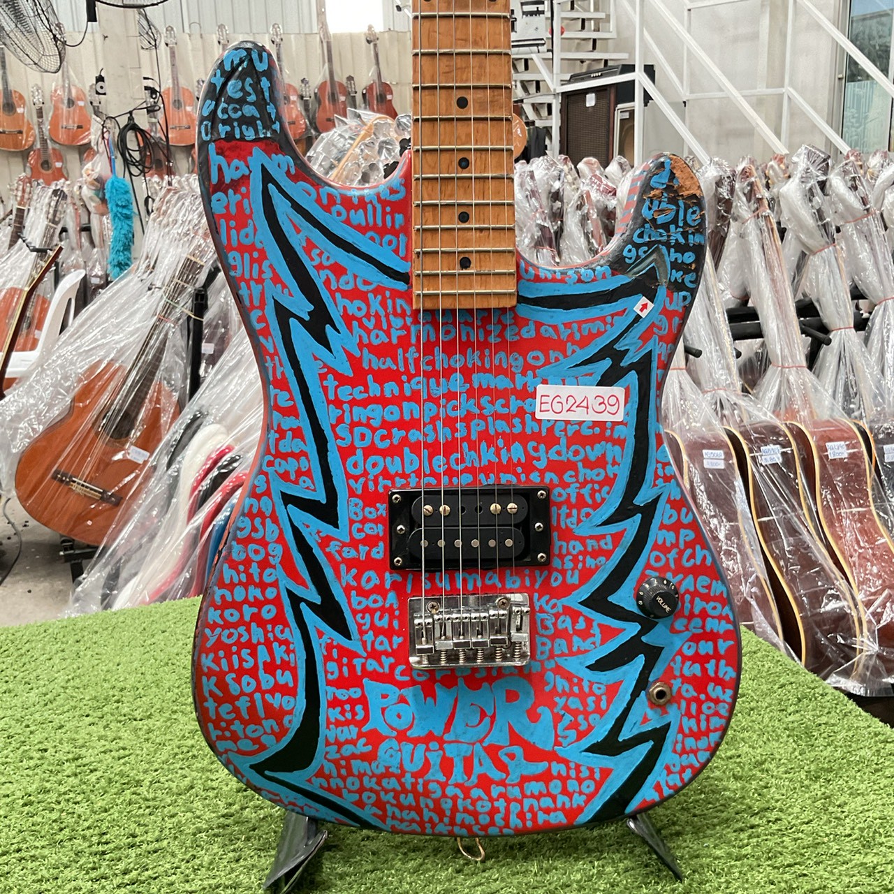 กีต้าร์ไฟฟ้า Photogenic