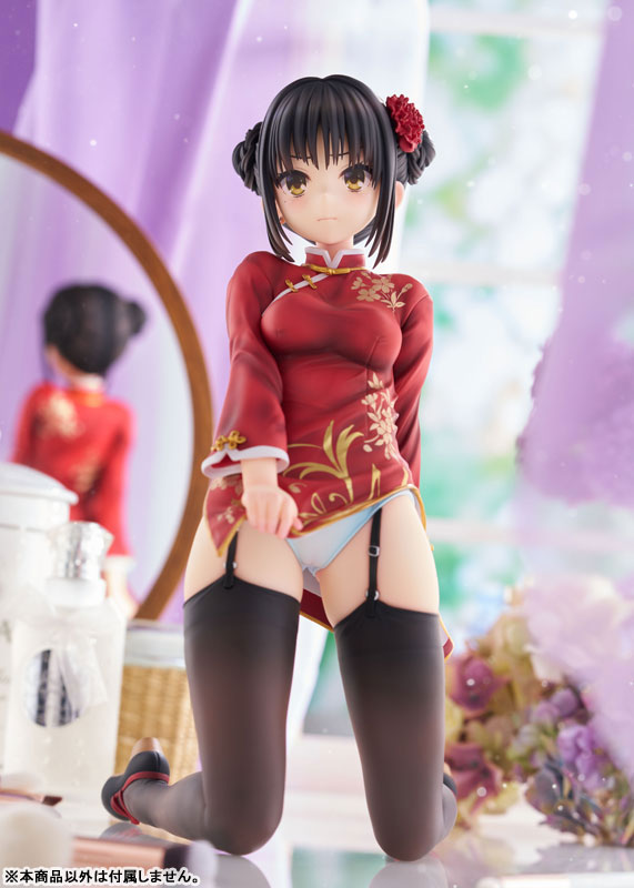 Cafe Stella and the Reaper's Butterfly "Natsume Shiki" Chinese Clothes Ver. 1/3.5 Complete Figure(Pre-order)(Single Shipment)