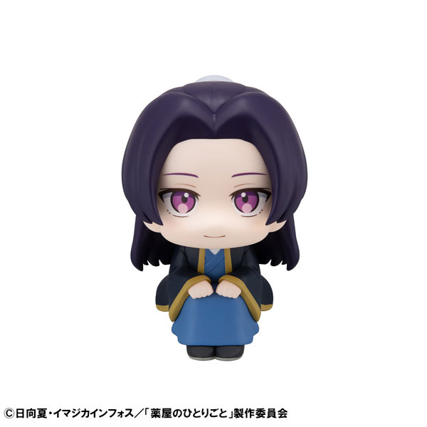 LookUp The Apothecary Diaries Jinshi Complete Figure(Pre-order)