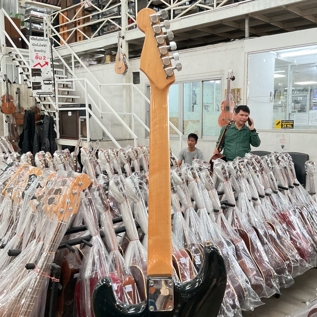 กีต้าร์ไฟฟ้า BUSKER'S