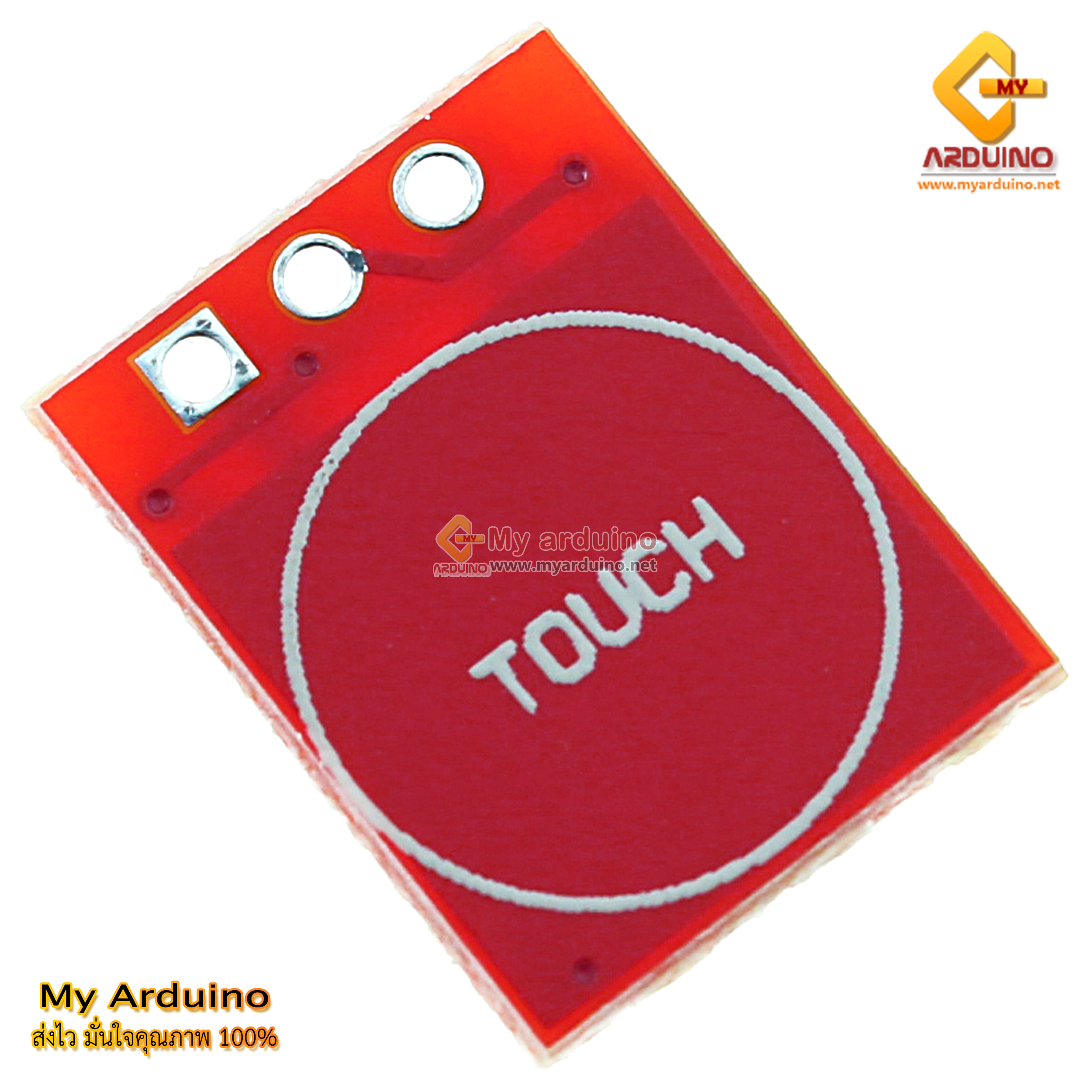 capacitive module สวิตช์สัมผัสแบบ 1 ช่อง - ขาย Arduino อุปกรณ์ Arduino ...