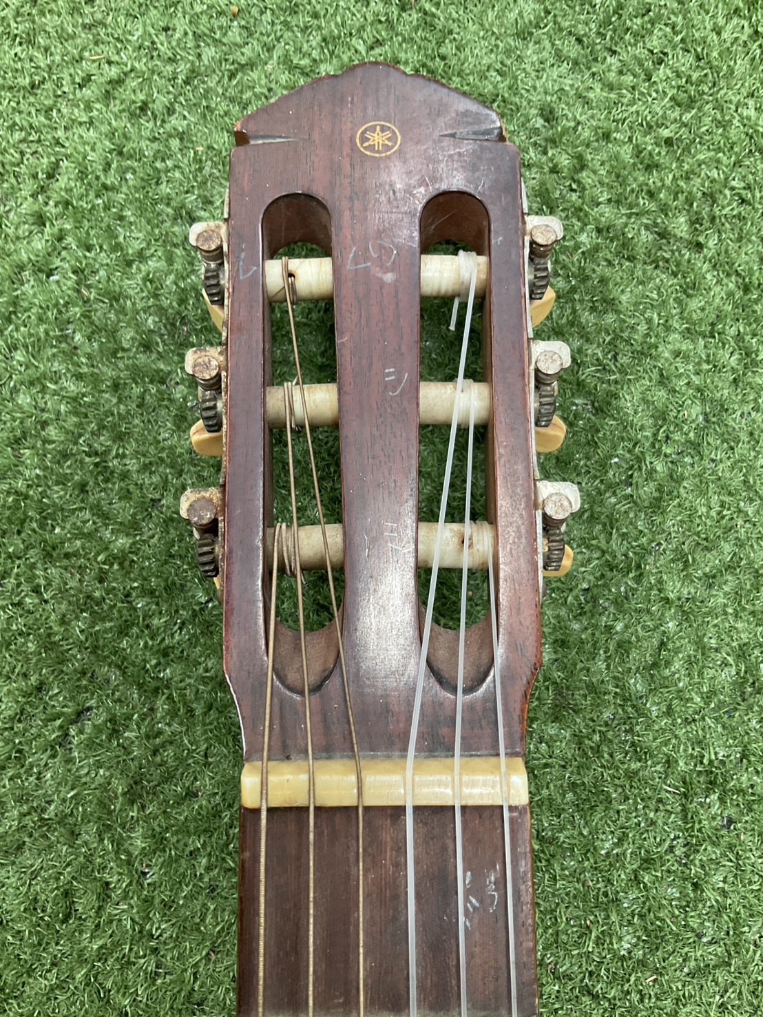 กีต้าร์คลาสสิค YAMAHA : G-85D