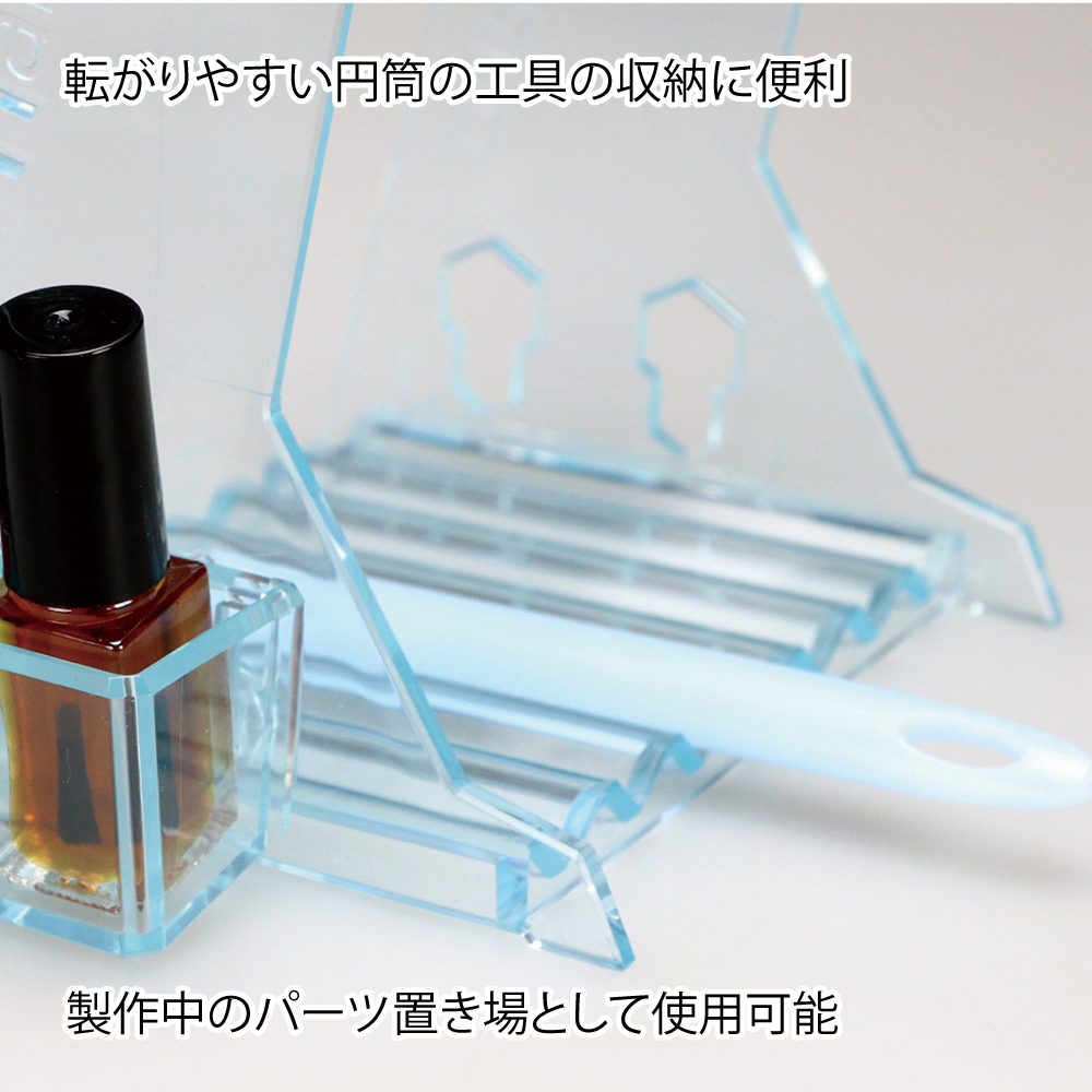 GH-NS-PB NIPPERS STAND