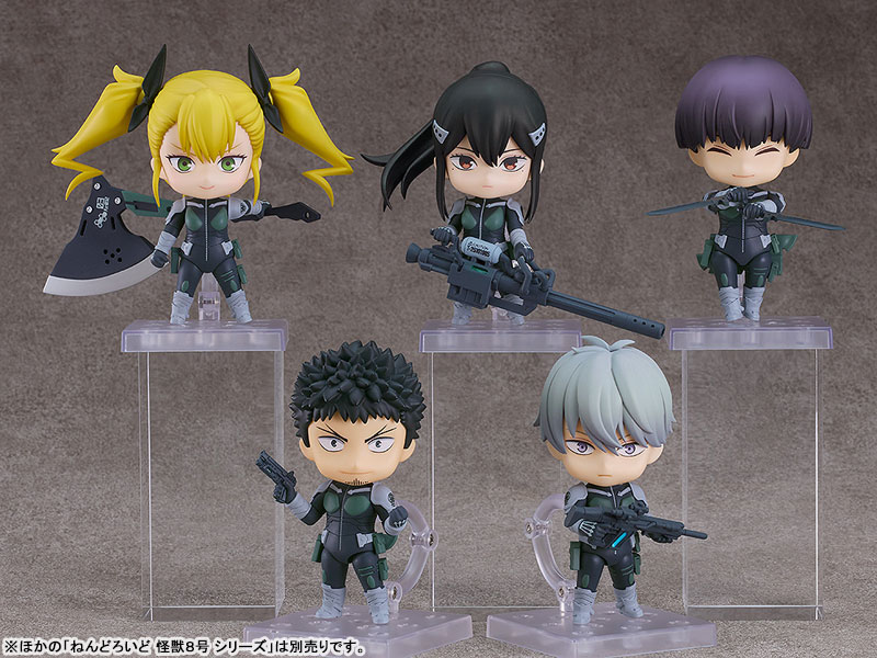 Nendoroid Kaiju No. 8 Kikoru Shinomiya(Pre-order)