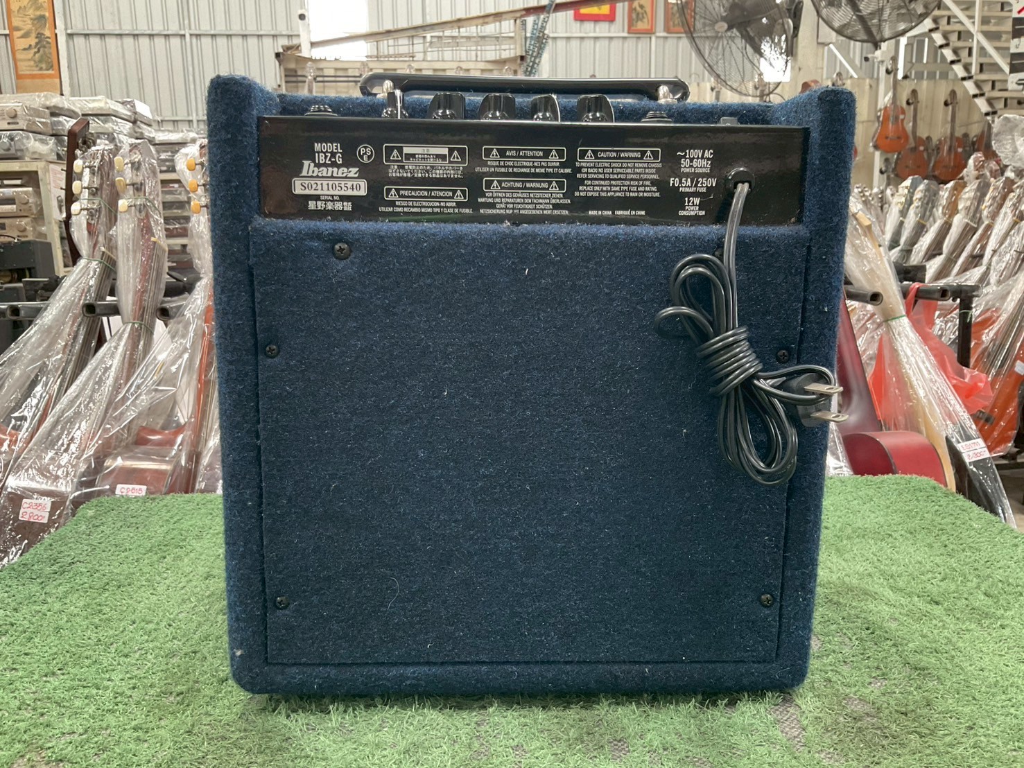 แอมป์กีต้าร์ Ibanez : IBZ-G
