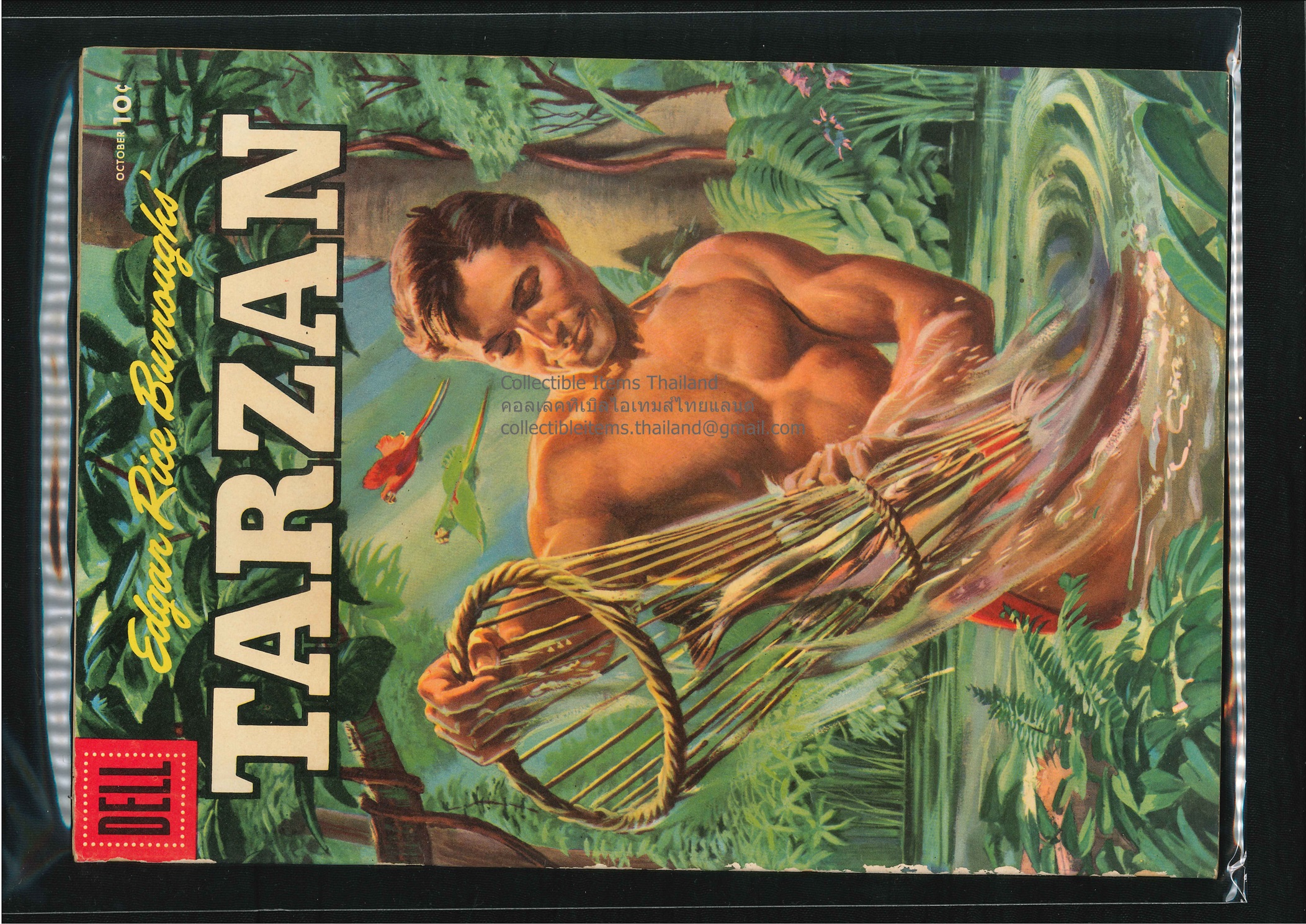 [หนังสือการ์ตูนค่าย EC Comics] Tarzan Vol.1, No.73 Oct. 1955