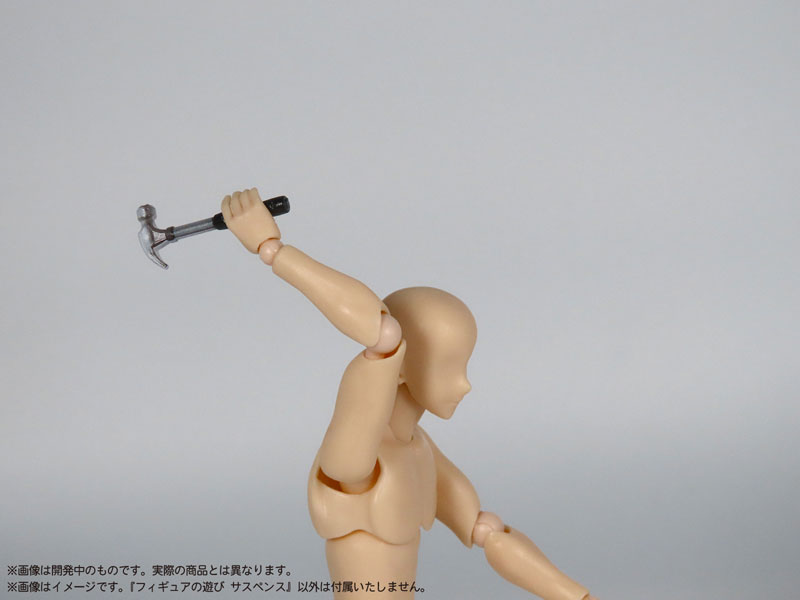 Pripra Playing for Figures Suspense Plastic Model(Pre-order)