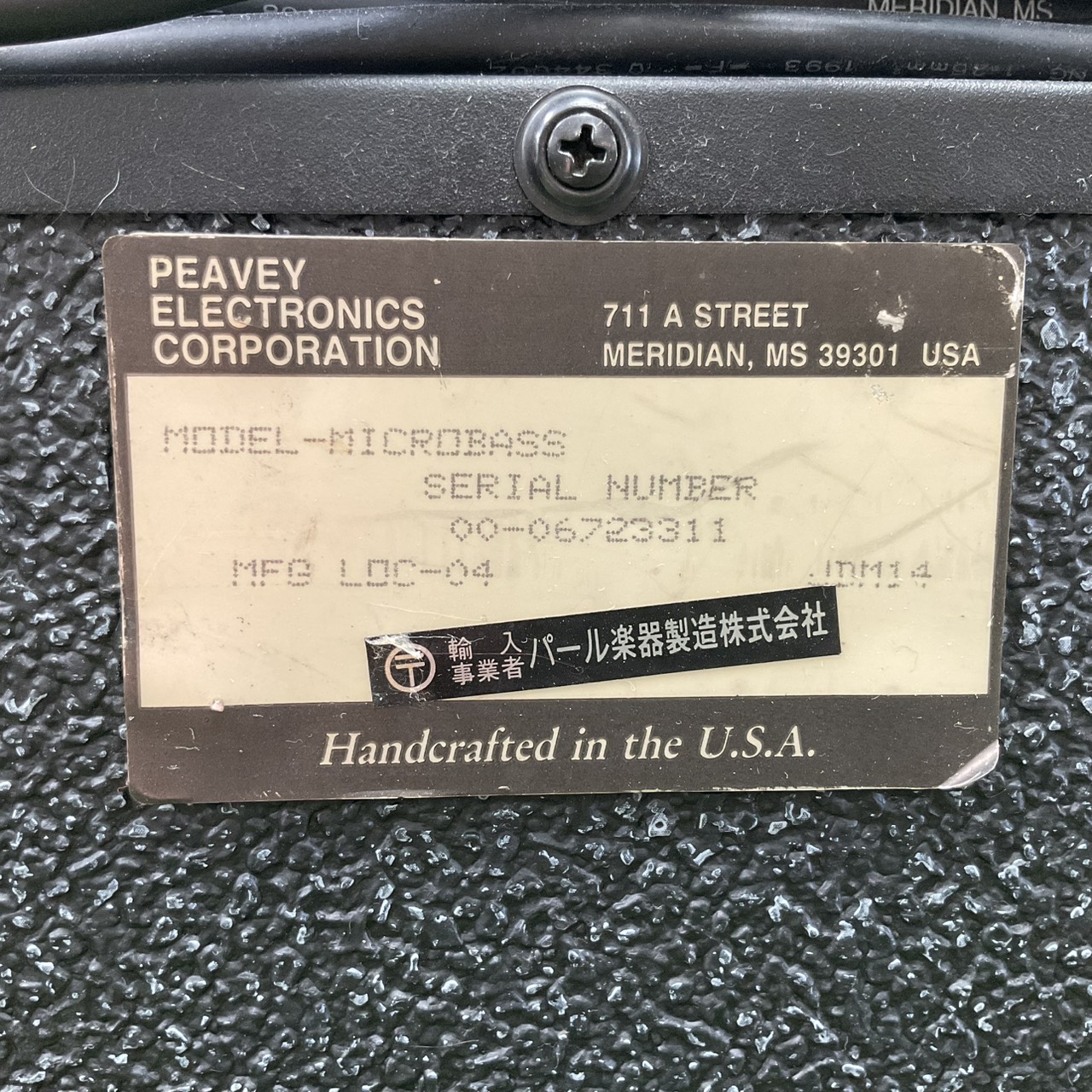 แอมป์เบส PEAVEY : MicroBASS