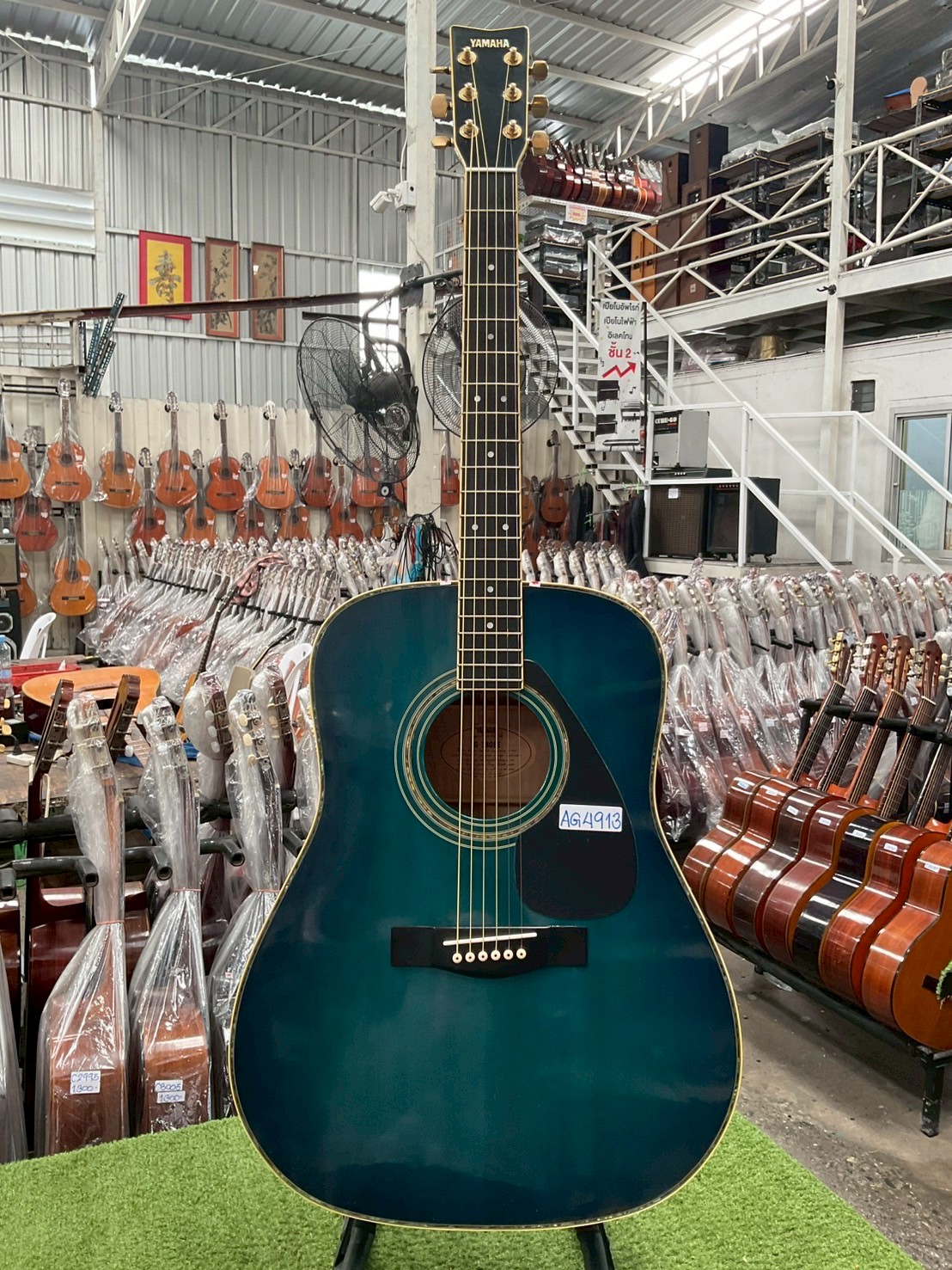 กีต้าร์โปร่ง YAMAHA : FG-380BE