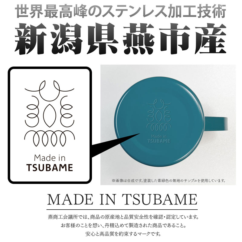 EVANGELION NERV Two-Layer Stainless Steel Mug (Painted)(Pre-order)