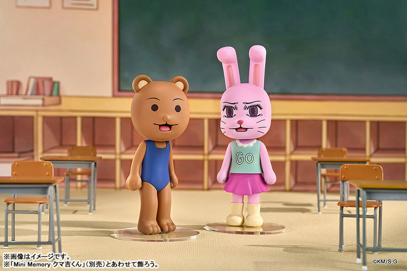 Mini Memory Gag Manga Biyori GO Usami-chan Complete Figure(Pre-order)